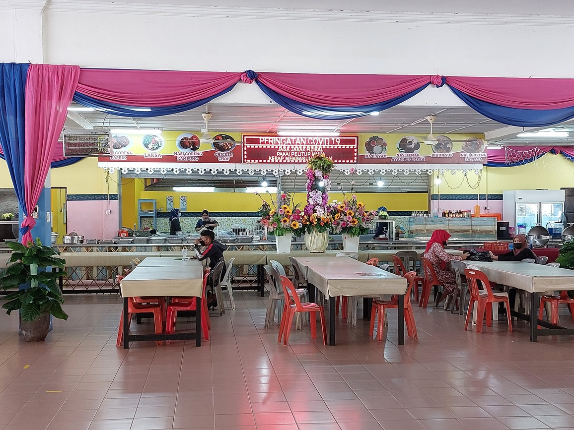 Student Cafeteria 2