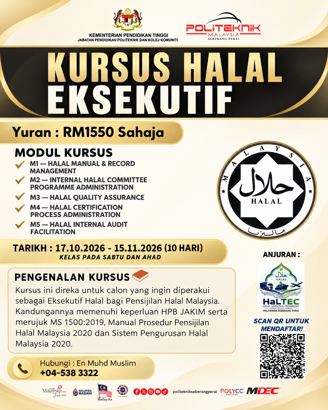 Kursus Halal Eksekutif